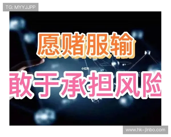 绝杀背后的自省与担当 我愿承担一切责任