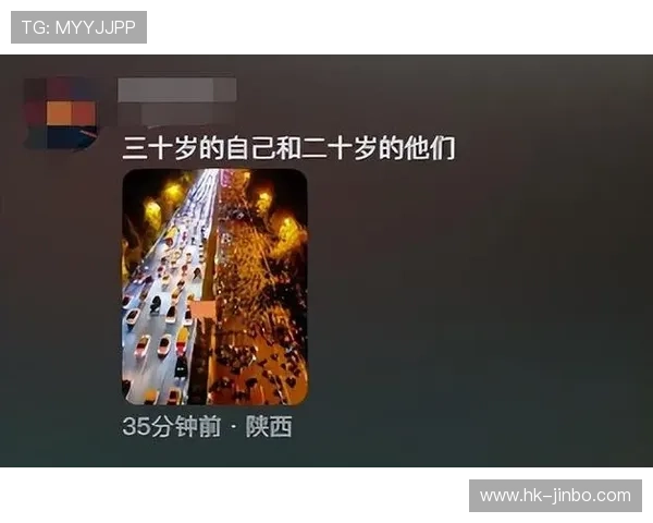 骑行夜跑群活动被指男女随机同房引发舆论质疑安全管理缺失引担忧 骑行夜跑群活动被指男女随机同房引发舆论质疑安全管理缺失引担忧