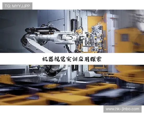 凯时AG平台创新科技引领数字娱乐行业未来发展趋势