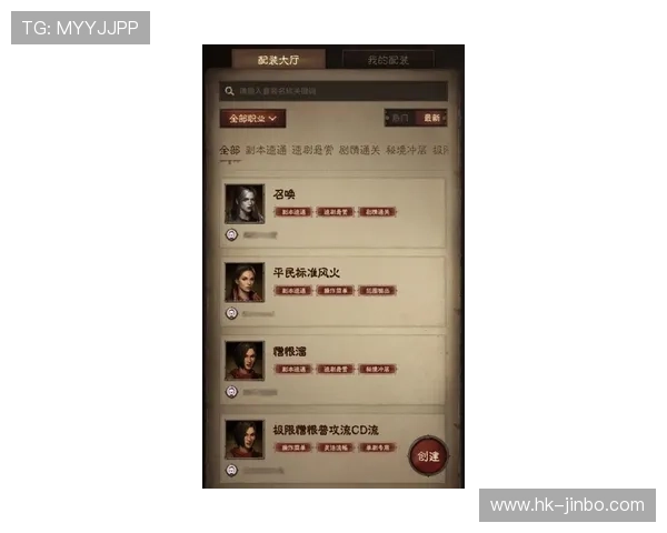 Rollbit中文全新玩法解析带你掌握热门活动福利与高效进阶技巧指南