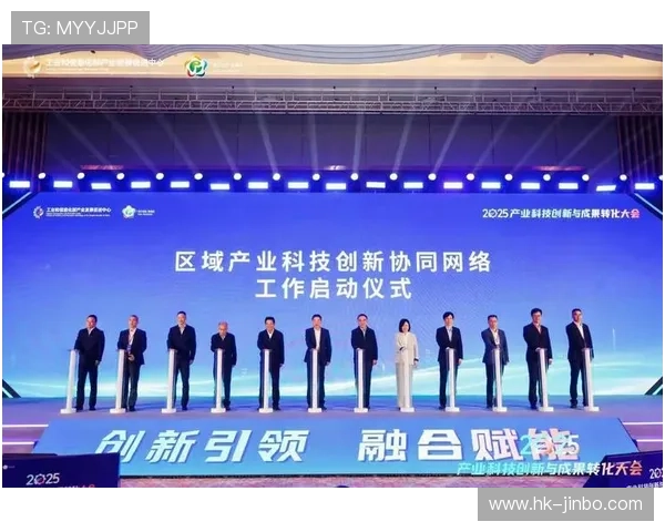 澳门金沙集团：探索全球度假产业新机遇与创新发展趋势