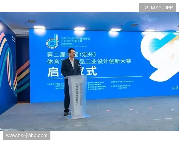 美嘉体育引领创新体育产业发展助力全民健身新风潮
