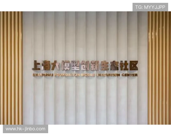 围绕一博社区打造智慧生活服务生态创新发展新格局探索实践与路径