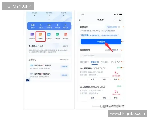 1xbet中文全新玩法解析及注册优惠详细指南