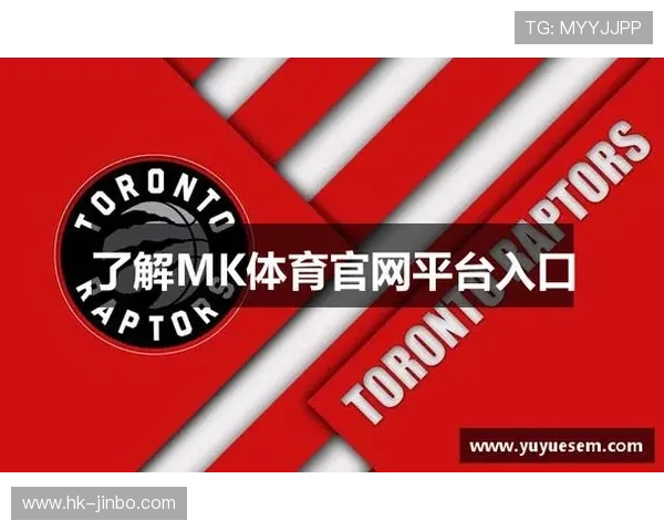 MK体育APP全新升级带来极致赛事体验与互动竞技乐趣