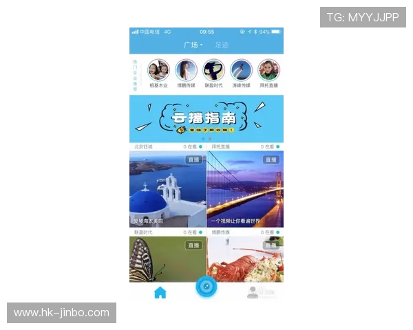 dou体育全面解析：赛事直播资讯与专业分析一站式指南