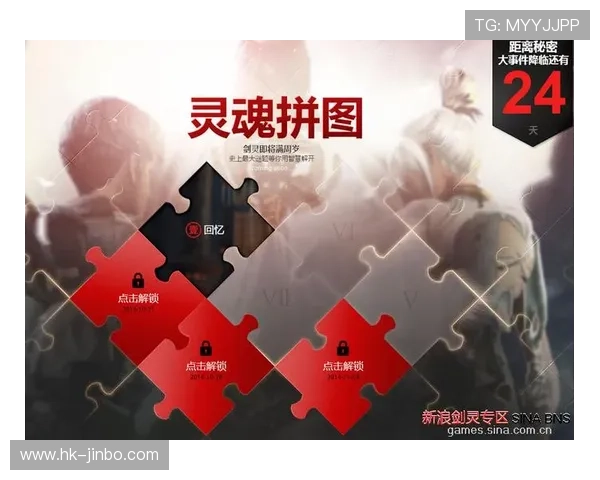世界杯体彩购买攻略全解析助你精准投注赢取丰厚奖品 世界杯体彩购买攻略全解析助你精准投注赢取丰厚奖品