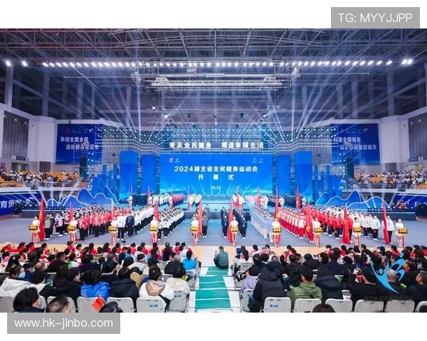 华娱体育引领全民健身新风潮打造多元赛事与娱乐融合新生态发展蓝图