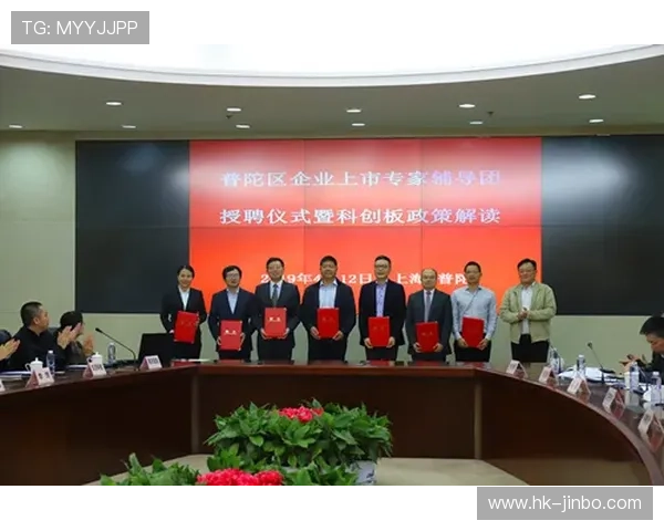 皇冠体育官网全面解析与最新资讯动态一站式服务指南