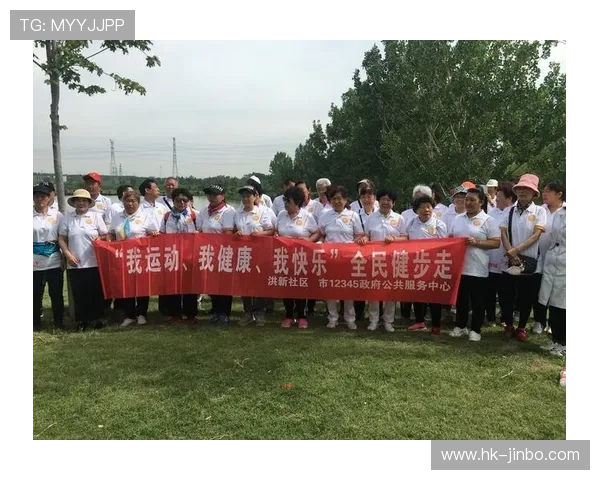 AK体育引领运动潮流全面升级打造健康活力新生活