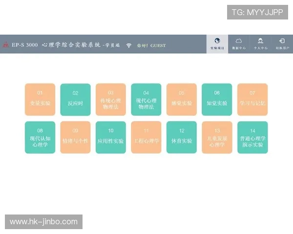 OB体育最新动态解析及全面赛事策略指南揭秘 OB体育最新动态解析及全面赛事策略指南揭秘