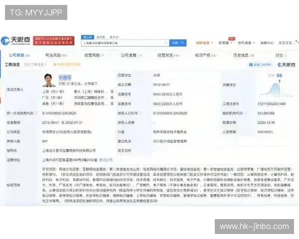 2026年度最好用体育投注APP全方位体验测评与热门推荐榜单