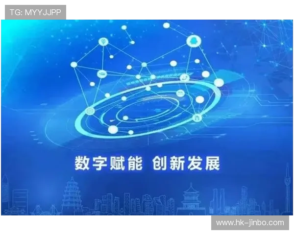 UU6国际引领跨境数字服务新趋势全面赋能全球用户体验升级 UU6国际引领跨境数字服务新趋势全面赋能全球用户体验升级