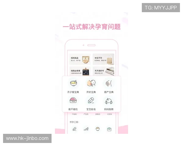 彩娱乐全新玩法深度解析带你轻松掌握热门活动与精彩福利攻略秘籍 彩娱乐全新玩法深度解析带你轻松掌握热门活动与精彩福利攻略秘籍