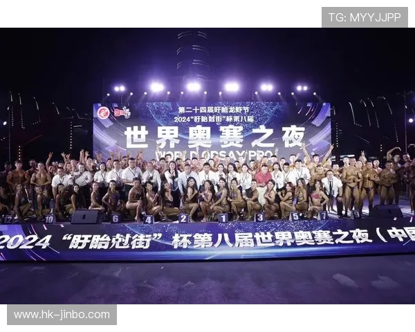 星宇体育携手数字科技升级观赛模式激发全民健身新热潮与活力未来