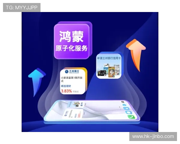 新LY现金网全新体验上线 探索安全便捷娱乐新模式
