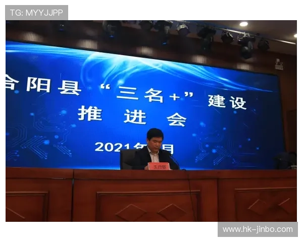 永乐国际打造全球化娱乐新生态引领数字时代品质休闲体验升级版