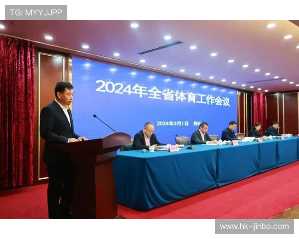 利来体育助力全民健身打造专业赛事与运动体验新高度 利来体育助力全民健身打造专业赛事与运动体验新高度