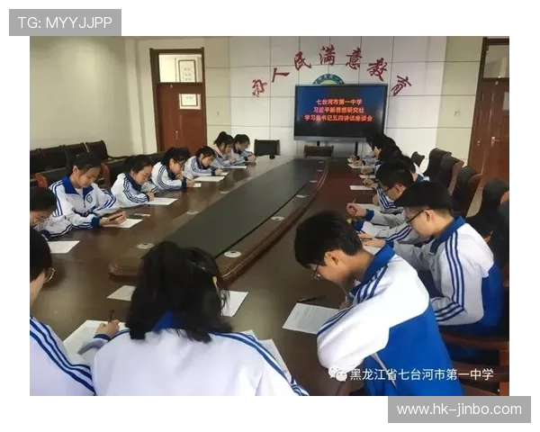 宝威体育引领全民健身新时代运动潮流全面升级