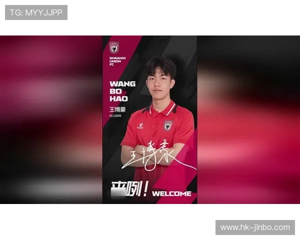 MK体育APP全新升级打造一站式赛事资讯与互动娱乐体验平台