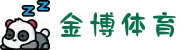 金博体育-金博体育(中国)